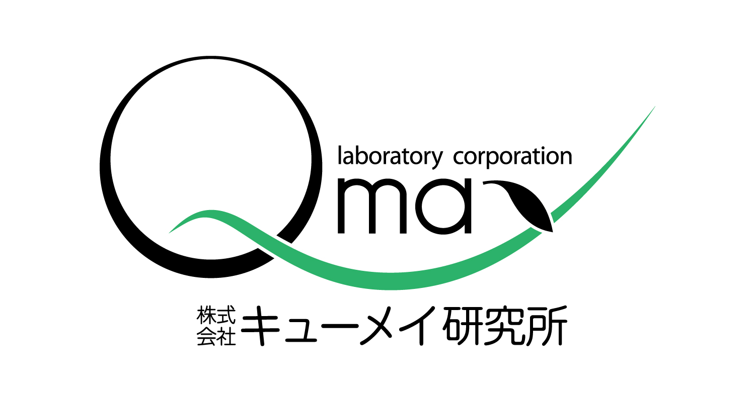 お知らせ｜血液凝固試薬を通して予防医学の発展に貢献する